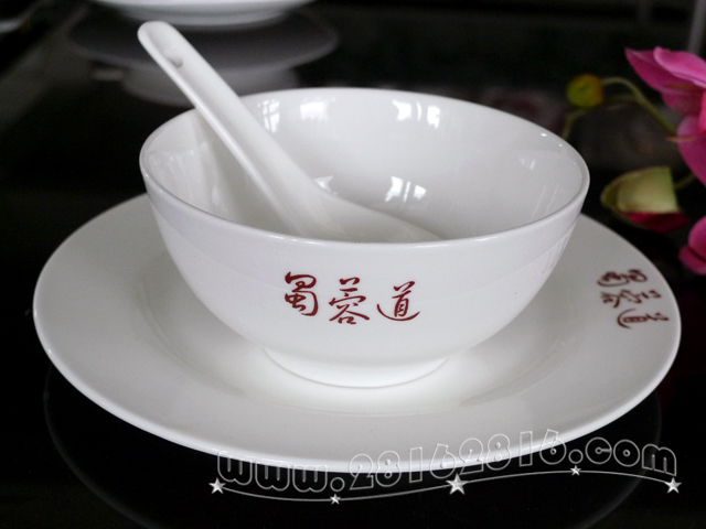订制餐具 定制餐具 定餐具 定做餐具 酒店宾馆会所餐馆餐厅 logo 店标