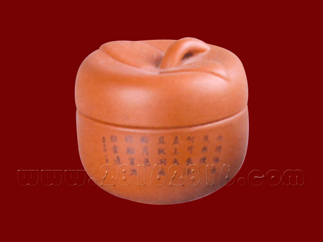 ݲ; Ƶߵմ90108#ƻ ݲ;ֱ߳;߹Ӧݲ;   㶫 ϻ 㶫˲; Ϸ; ʽ˲; ɽɰ ƵƷ ֱ
